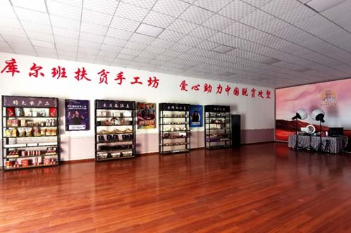 三居三直 农副产品销售助推脱贫攻坚新路径