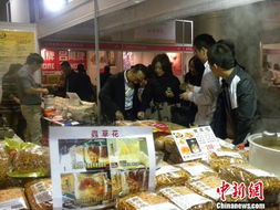 海峡两岸农展会购销两旺 台农深耕大陆市场前景广阔