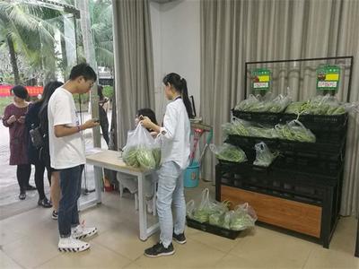 海南医学院帮扶点农副产品销售与配送中心正式运行 农副产品销售渠道创新助力乡村振兴